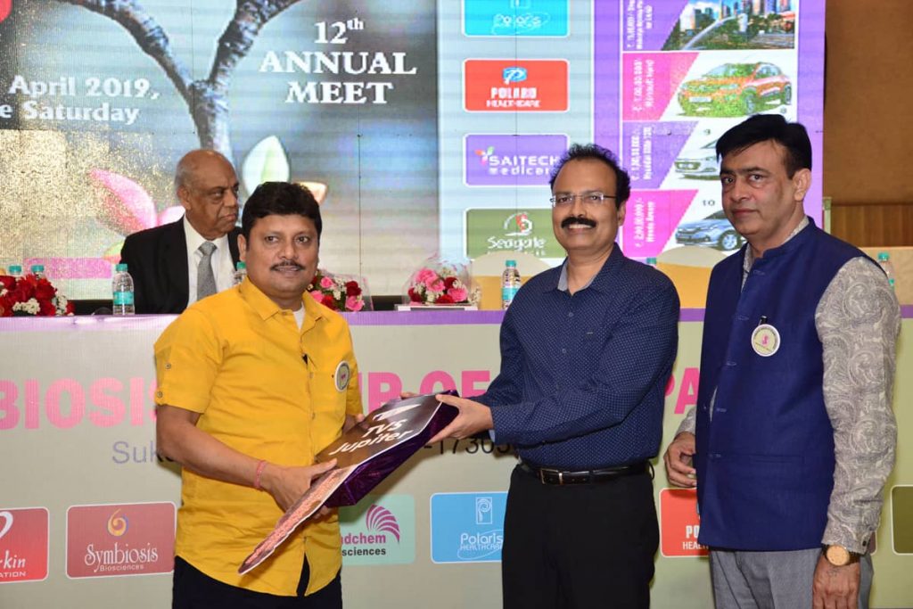 Annual Meet 2019 — from the Symbiosis archive