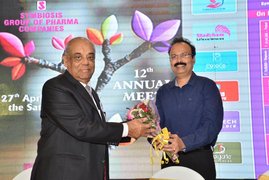 Annual Meet 2019 — from the Symbiosis archive